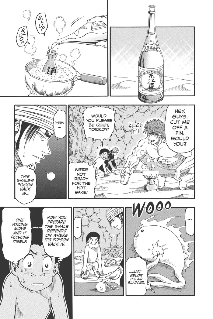 Toriko Chapter 17 image 07_optimized